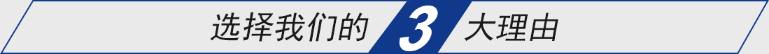 潔凈手術(shù)室氣密門(mén)廠家